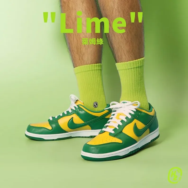 H2O " Lime " - Crew Socks [20SS01-GN]