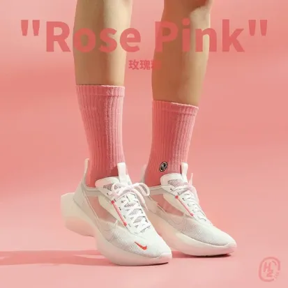 H2O " Rose Pink " - Crew Socks [20SS01-PK]